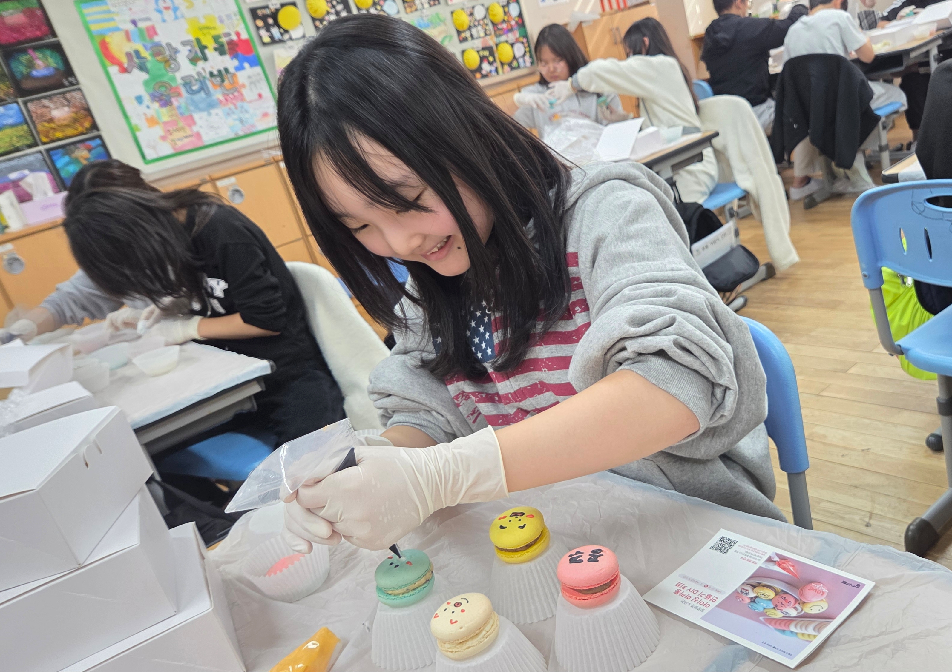 비즈쿨 메이커 체험활동 운영