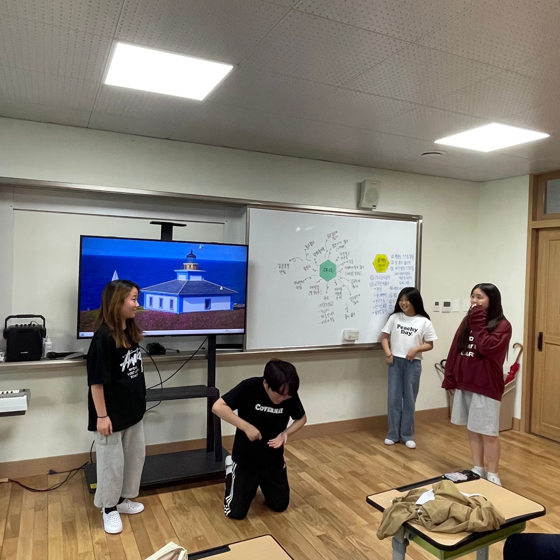 5/8 여섯 번째 수업